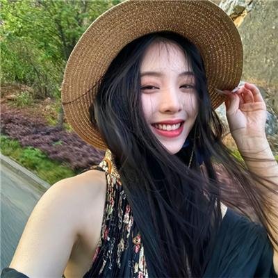 求爱俗辣